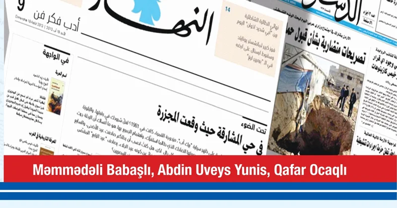 Ərəb mətbuat dili dərs vəsaiti nəşr olunub