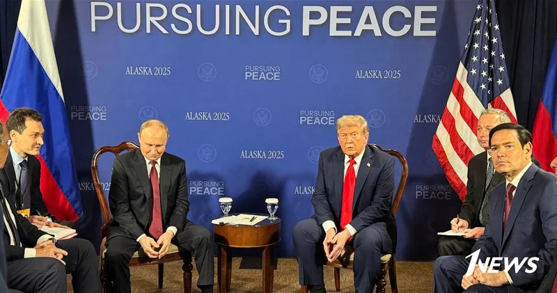 Переговоры Путина и Трампа начались в Анкоридже ВИДЕО ОБНОВЛЕНО