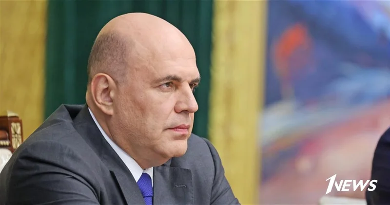 Мишустин досрочно возвращается из Кыргызстана в Москву из за саммита РФ США