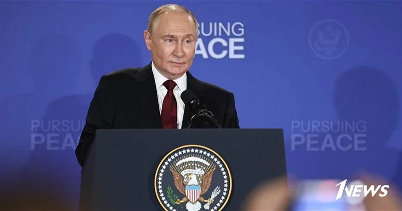 Путин указал на возможность предотвращения конфликта в Украине при Трампе