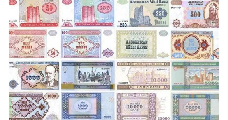 Азербайджанскому манату 34 года