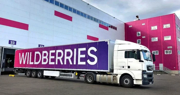 Wildberries in rəqəmsal infrastrukturuna kiberhücum olub