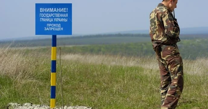 МИД Украины: Россия отменяет пограничные зоны рядом с подконтрольными территориями