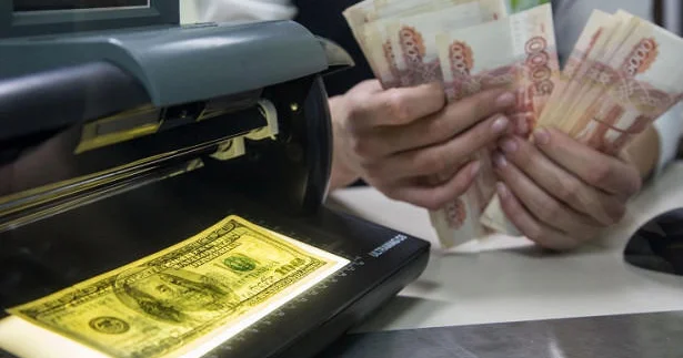 İsveçrədə nə qədər Rusiya pulu var? Məbləğ açıqlandı KONKRET