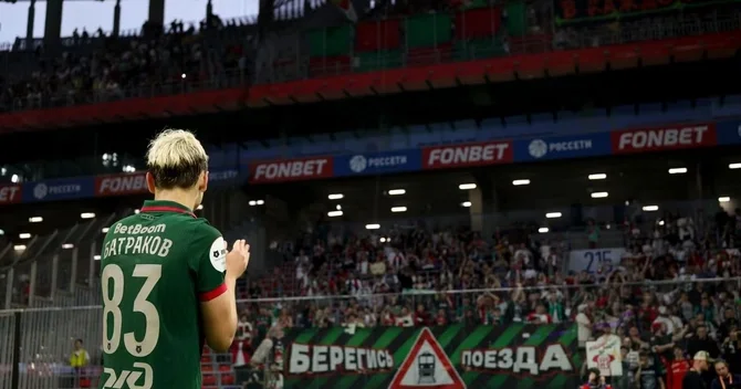 Qalatasaray Batrakov üçün Lokomotiv lə razılığa gəldi