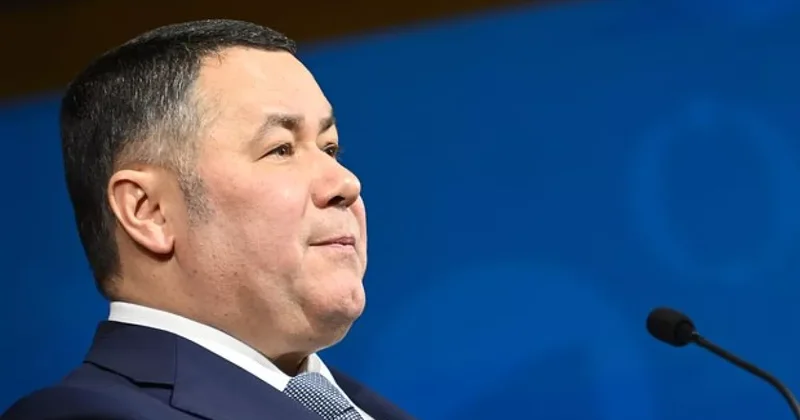 Украина объявила в розыск российского губернатора