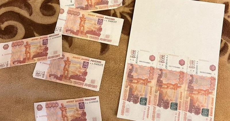Пожилой петербуржец расплачивался в магазинах купюрами из струйного принтера ФОТО