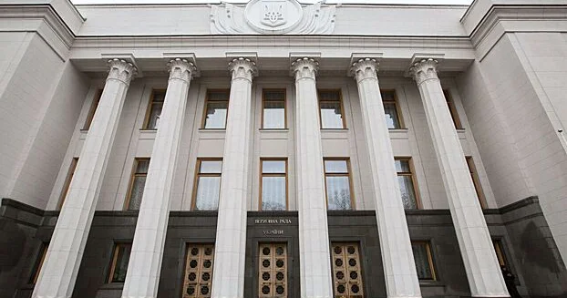 Rada münaqişənin bitməsi ilə bağlı gözlənilməz bəyanatla çıxış edib