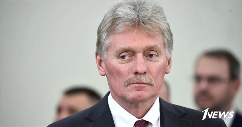 Песков: Никаких подвижек по саммиту России, США и Украины пока нет