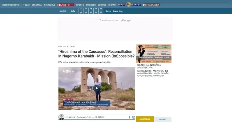 Болгарский телеканал: Азербайджан главный источник надежды на мир на Кавказе