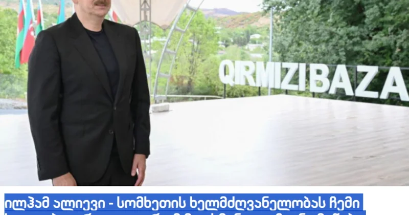 Gürcüstanın telekanalı Azərbaycan Prezidentinin Qırmızı Bazar qəsəbəsində sakinlərlə görüşündən material yayıb