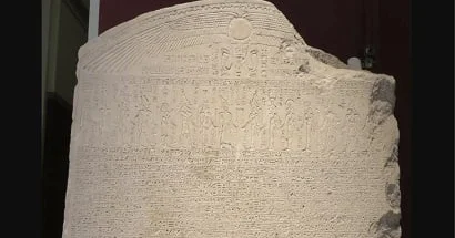 Eramızdan əvvəl 238 ci ilə aid kral fərmanı TAPILDI