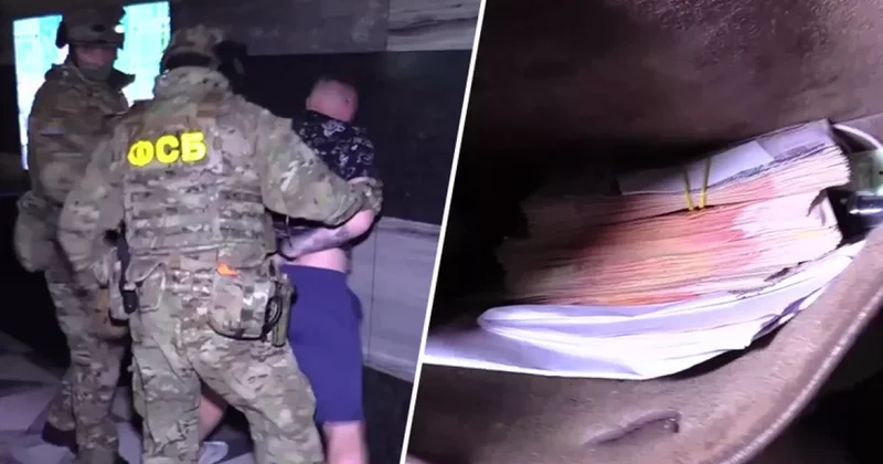 ФСБ предотвратила канал финансирования терактов в России Видео