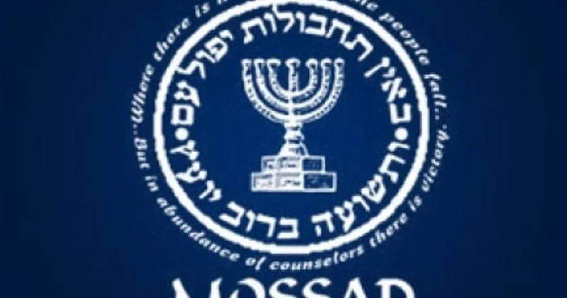 Mossadın onlarla qadın casusu İrana sızıb
