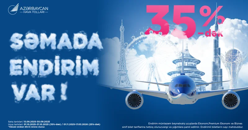 AZAL объявляет скидочную акцию ко дню туризма