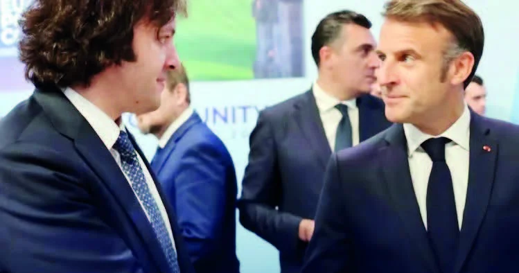 Gürcüstanın “ləyaqət” siyasəti