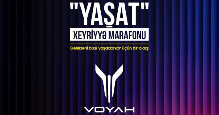 Hər avtomobil bir ianə
