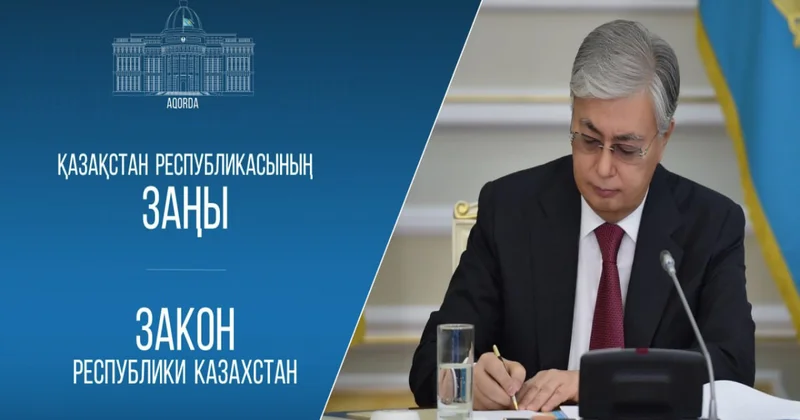 Tokayev Ermənistanla qarşılıqlı səfərlər haqqında qanunu imzalayıb