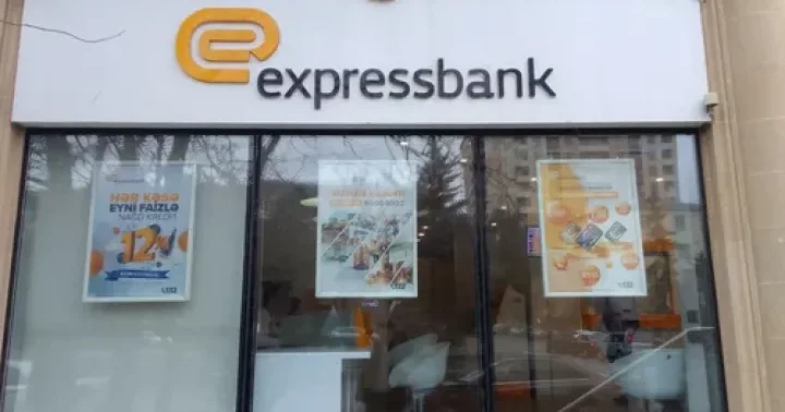 Expressbank: Aktivləri, kredit portfeli və faiz gəlirləri artıb