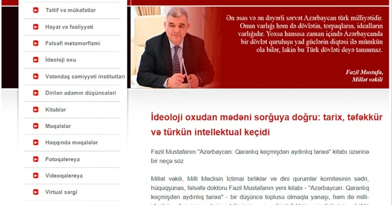 Gənclər Kitabxanasında Fazil Mustafanın 60 illik yubileyi münasibətilə elektron məlumat bazası hazırlanıb