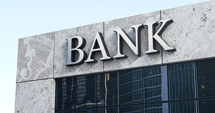 20 bank mənfəət açıqladı SİYAHI