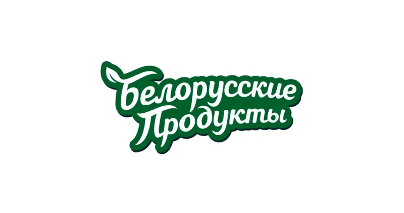 Иванова: Беларусь намерена увеличит экспорт товаров в Азербайджан ФОТО