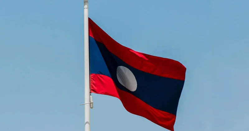 Laos AQEM in yeni üzvü oldu