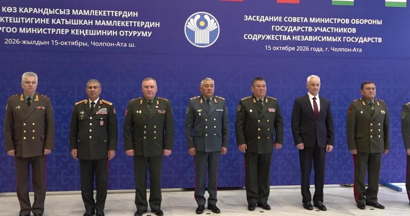 Министры обороны стран СНГ подписали план работы на 2027 год