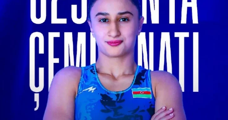 Наргиз Самедова уступила в 1/8 финала чемпионата мира U 23