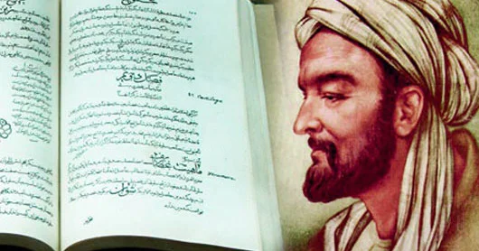 İbn Sinanın bu gün də istifadə edilən MÖCÜZƏLİ TİBB METODLARI