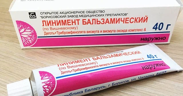 Əfsanəvi Vişnevskiy mazı. Yara, xora, yanıq zamanı vazkeçilməz ucuz vasitə