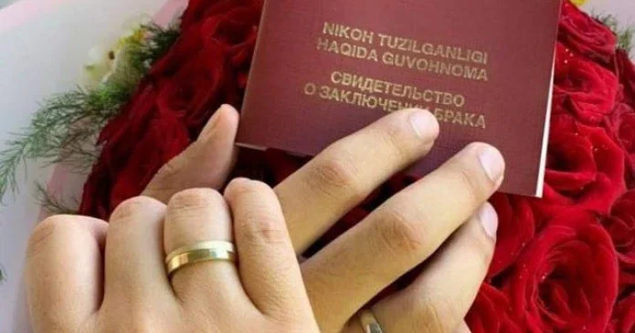 В Узбекистане ужесточили наказание за никах без официальной регистрации в ЗАГСе