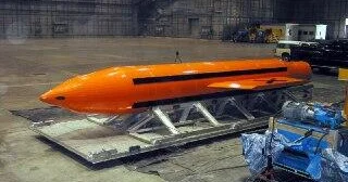 США могут сбросить самую большую бомбу на Иран