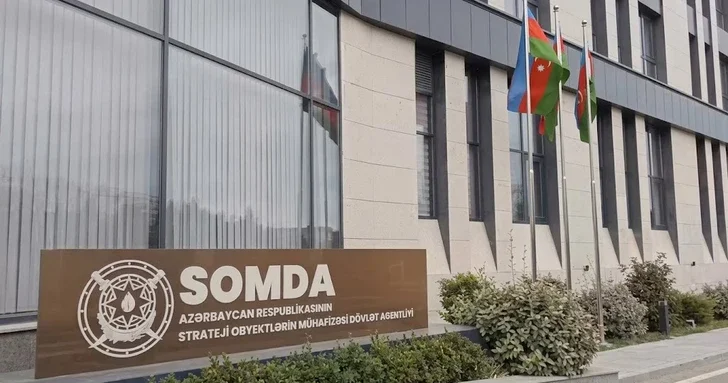 SOMDA объявляет набор на военную службу сверх срочного призыва: требования к кандидатам