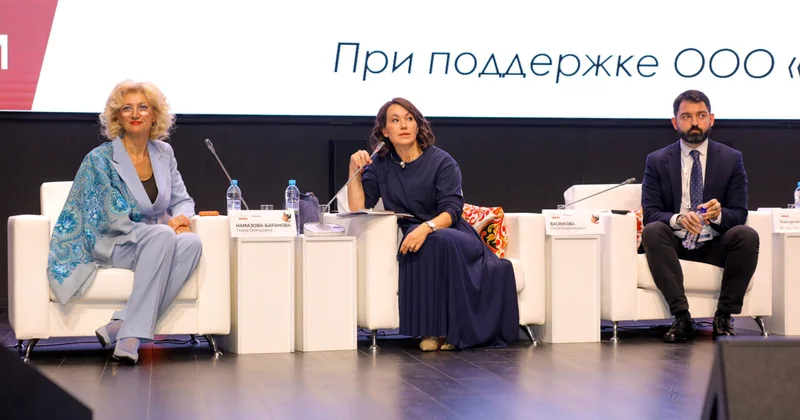 GEROPHARM Avstriyada uşaqlarda piylənmənin tirzepatidlə müalicəsinə dair dünyada ilk məlumatları təqdim edib (Foto)