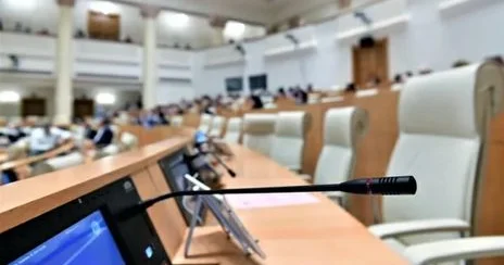 Gürcüstan Milli Bankı rəqəmsal lari buraxacaq