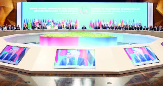 AQEM in Bakı Zirvəsi: Azərbaycanın rəqəmsal İpək Yolunda yüksələn mövqeyi