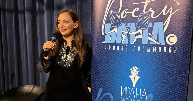 Сила, обретшая голос