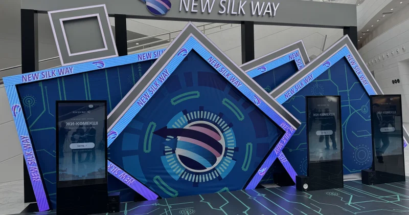 В Казахстане проходит Международный транспортно логистический форум New Silk Way
