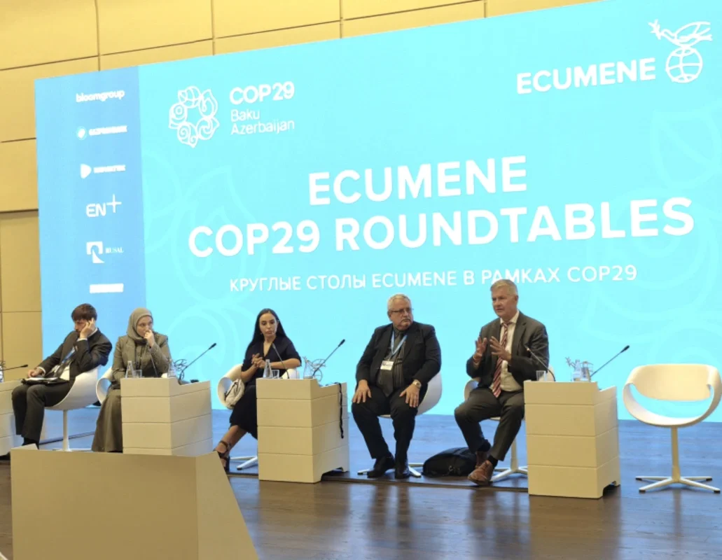 Leyla Əliyeva COP29 çərçivəsində Ecumene Qlobal Forumunun plenar iclasında iştirak edib