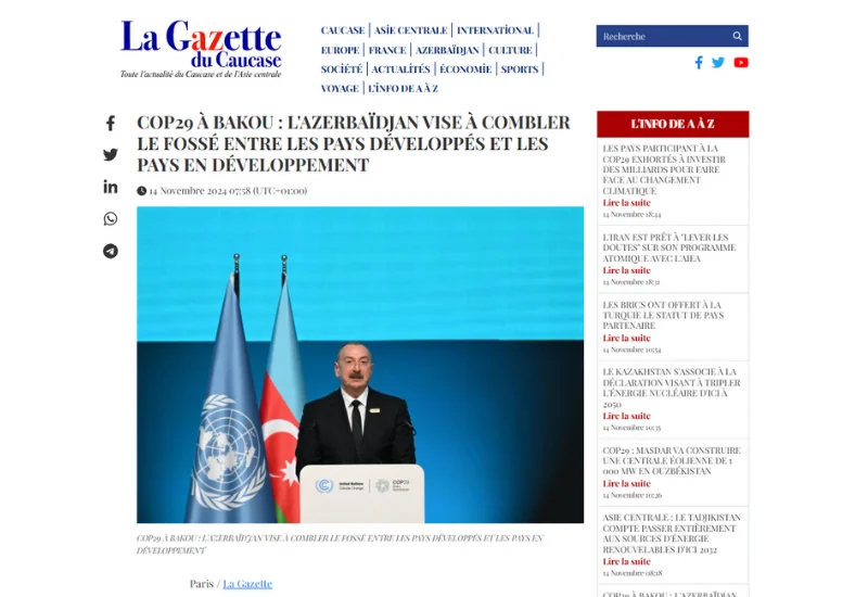 Первые дни COP29 в Баку: французская La Gazette du Caucase о ключевых моментах саммита