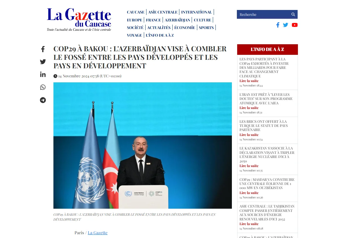 Первые дни COP29 в Баку: французская La Gazette du Caucase о ключевых моментах саммита