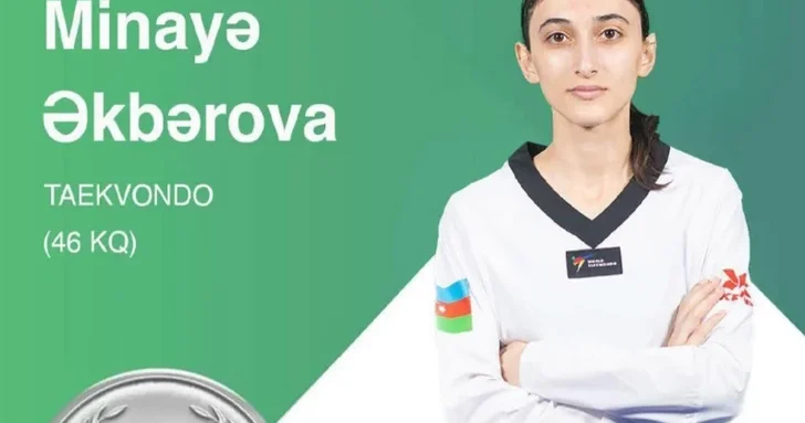 Азербайджанская таэквондистка заняла второе место на Исламиаде