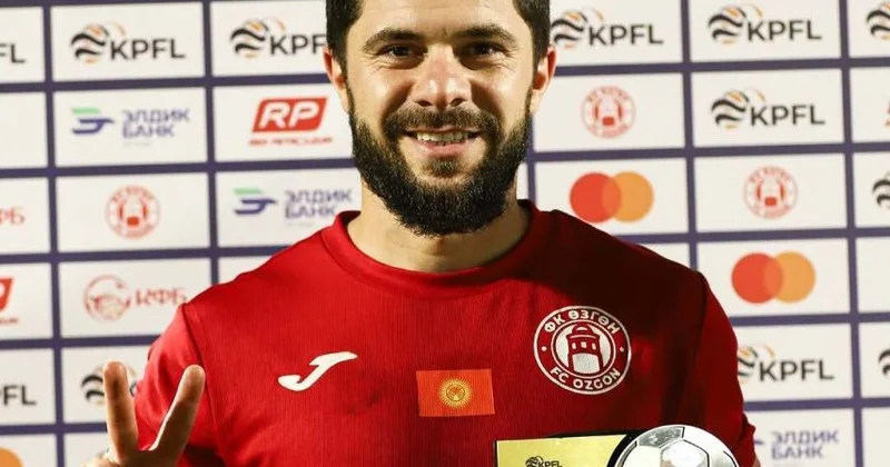 Алиев перед выбором: Азербайджан или Кыргызстан?