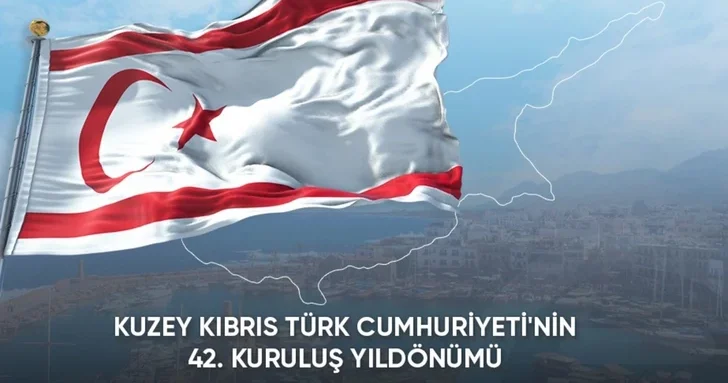 Турецкой Республике Северного Кипра исполняется 42 года