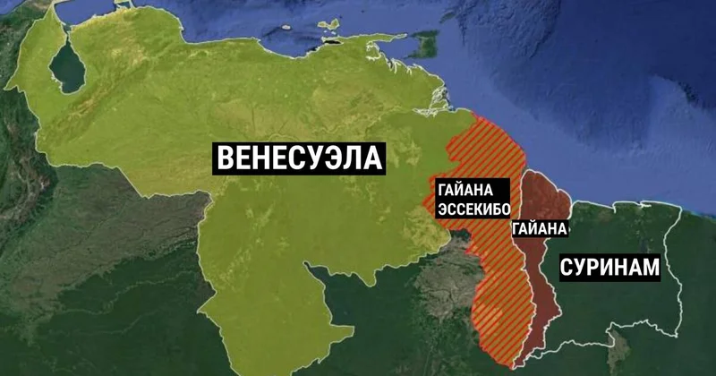 Вашингтон санкционировал удары по судам Венесуэлы Minval Politika