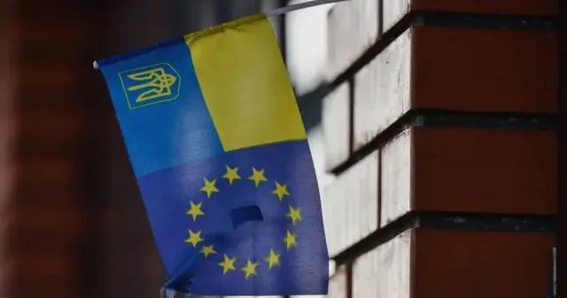 Ukrayna BU TARİXDƏ Aİ nin üzvü olacaq