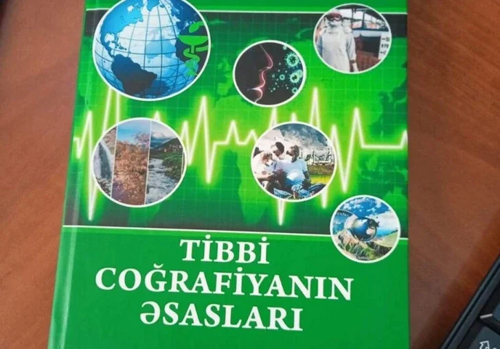 Сохранение природы с помощью науки: как медицинская география поможет будущим поколениям Новости Азербайджана