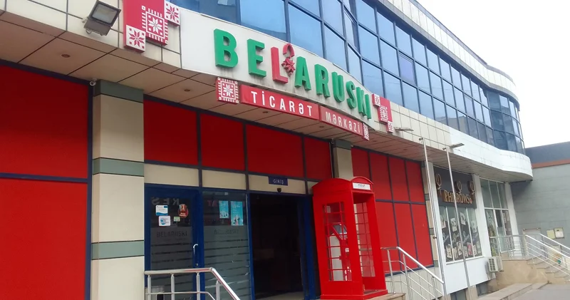 Belarusski mağazasından 36 min manatlıq oğurluq Fəhlə müdirin kassanı yardı