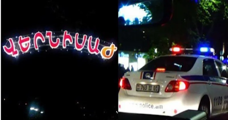 Ermənistan İrəvanda iğtişaşlar törədən 9 Polşa vətəndaşını axtarışa verib